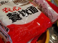 -龍歌自助小火锅(李沧丽达店)