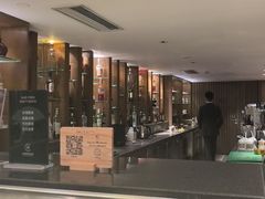 -广州中心皇冠假日酒店·汇点大堂吧