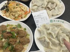 -东北农业大学饺子园