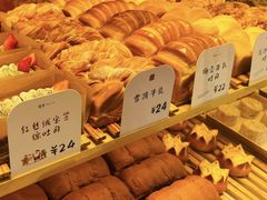 -司乎(MOMOPARK店)