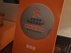-莲西餐(曲江店)