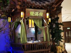 -桂满陇-十里风荷(合生汇店)