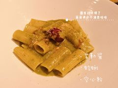 -北京金融街丽思卡尔顿酒店·意味轩 Cepe