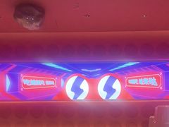 -蛙来哒(石景山万达店)
