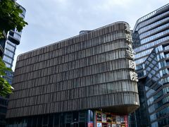 -北京喜剧院