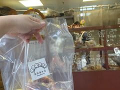 -深圳悦如酒店(香蜜公园车公庙地铁站店)