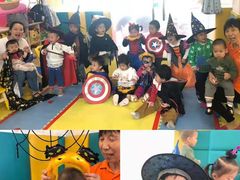 -好姑姑新梅广场托育园(上海直营园)