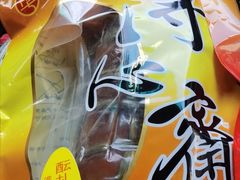 -得心斋(文华北路店)