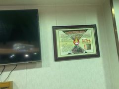 -厨房好味(国贸店)