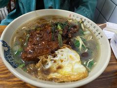 大排面-无名氏面馆(邮电路店)