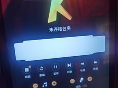 -纯K(西湖店)