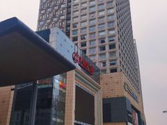 -万达广场(济南魏家庄店)