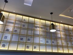 -捕螺记螺蛳粉(东关大街店)
