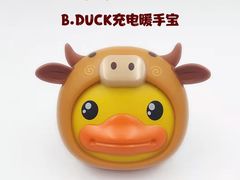 -DQ·蛋糕·冰淇淋(天一2店)