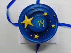 -七叔是岛民(花基新村店)