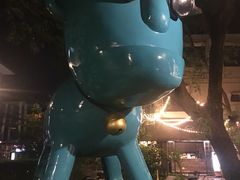 -莓园冰淇淋店