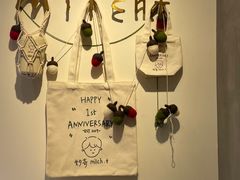 -milch·t妙奇(五大道店)