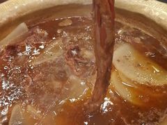 极品羊尾尖-芦月轩羊蝎子(北蜂窝店)