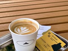 -SAANCI山池咖啡(海上世界文化艺术中心店)