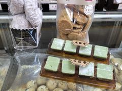 -洛阳麦盛斋糕点店(中州路店)