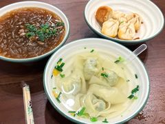 -赵宝美煎包店