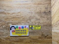 -益健·足疗汗蒸SPA(芙蓉广场店)