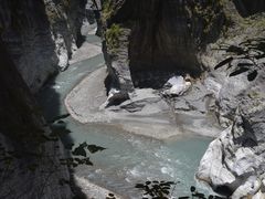 -太鲁阁公园