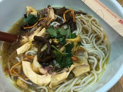 野山菌土鸡米线-云味馆·云南菜·云南米线(地王店)