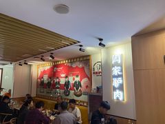 -闫家驴肉老店(华电一校店)