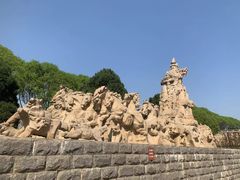 -元大都城垣遗址公园