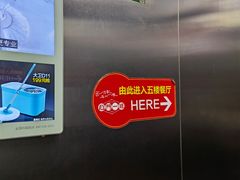 -石门一味酒家(塔谈店)