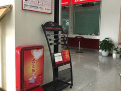 -招商银行(杭州高新支行)