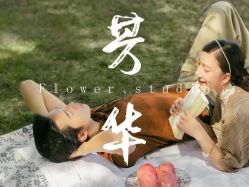 -巴黎新娘婚纱摄影·婚礼策划(嘉定总店)