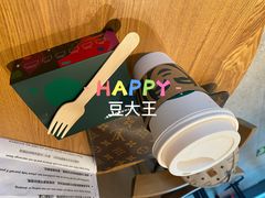 -星巴克(青岛火车北站候车大厅店)