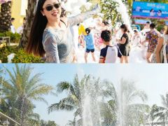 -珠海海泉湾神秘岛亲子乐园