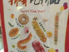 -奈雪的茶(南山大冲一期店)