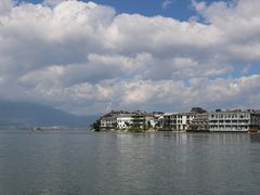 -南诏风情岛