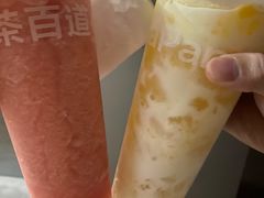 -茶百道(世纪大道店)