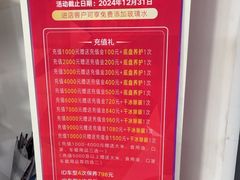 -协通上汽大众(青浦店)