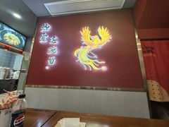 -蔡林记(古田二路店)