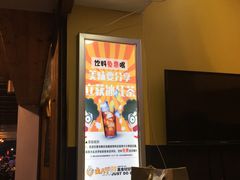 -卤人甲卤炸鸡爪(学院路店)