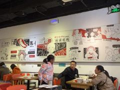 -柳叶刀烧烤(北大清华店)