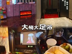 -江南足纪·影院足道·轻奢SPA(红山6979店)