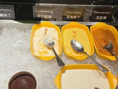 -拉蒂娜·巴西牛排馆 Latina·Brazilian Steakhouse(王府井喜悦店)