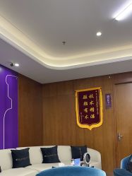 -厦门美莱整形美容医院