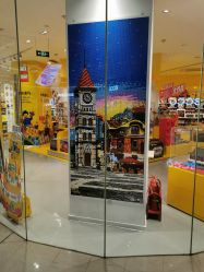 -乐高授权专卖店(鲁能城购物中心店)