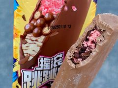 -大桥道食品商店(咸阳路店)