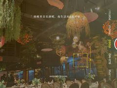 -胡桃里音乐酒馆(下沙店)