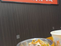 -地道战卤粉(名牌大厦店)