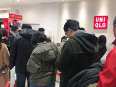 -优衣库(上海金桥国际商业广场店)